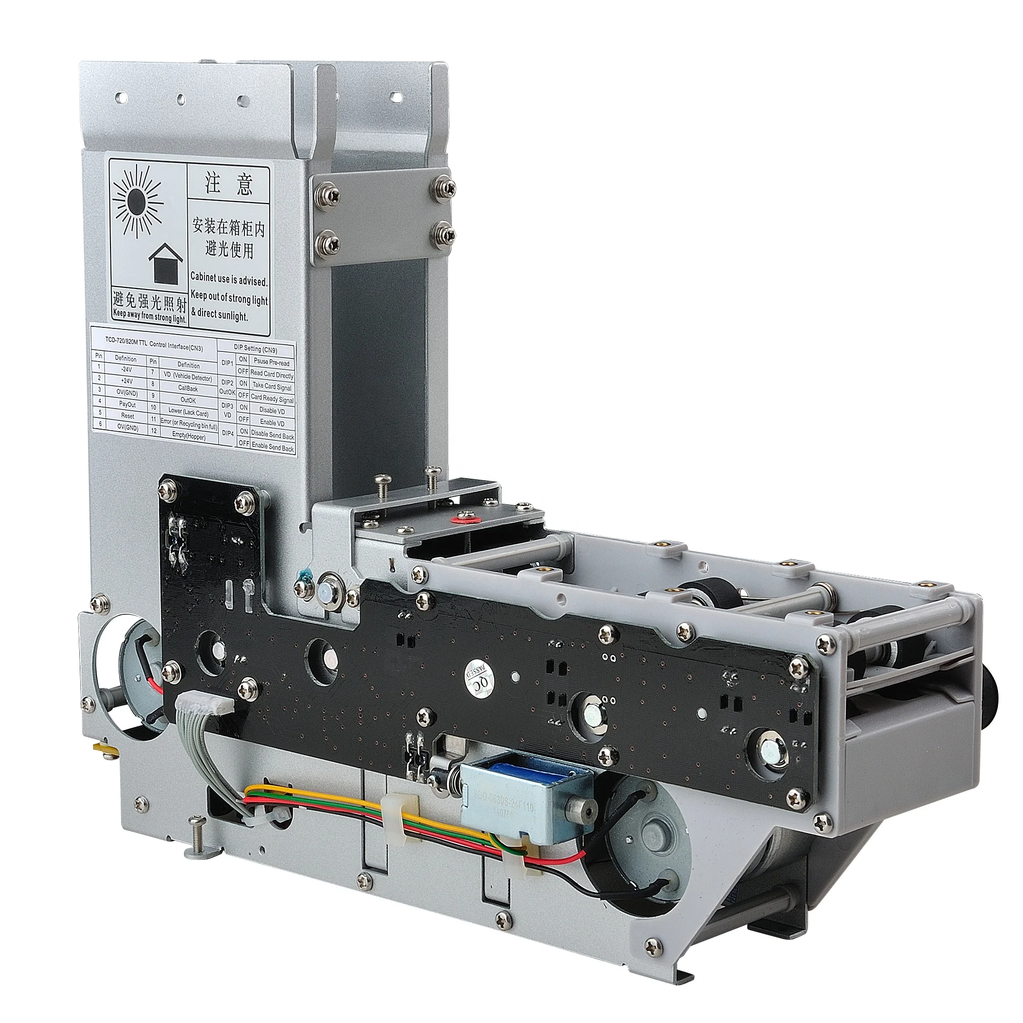 Vending Machine Qr Code - Dispenser di carte RFID TCD-820 con