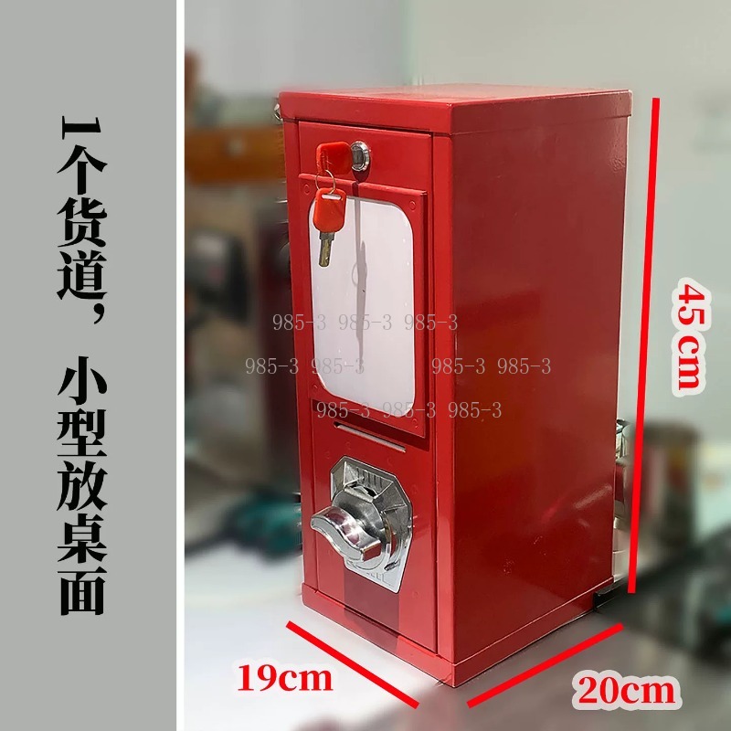 Distributore automatico di ade - Arcade Games Vending recensione e prezzo
