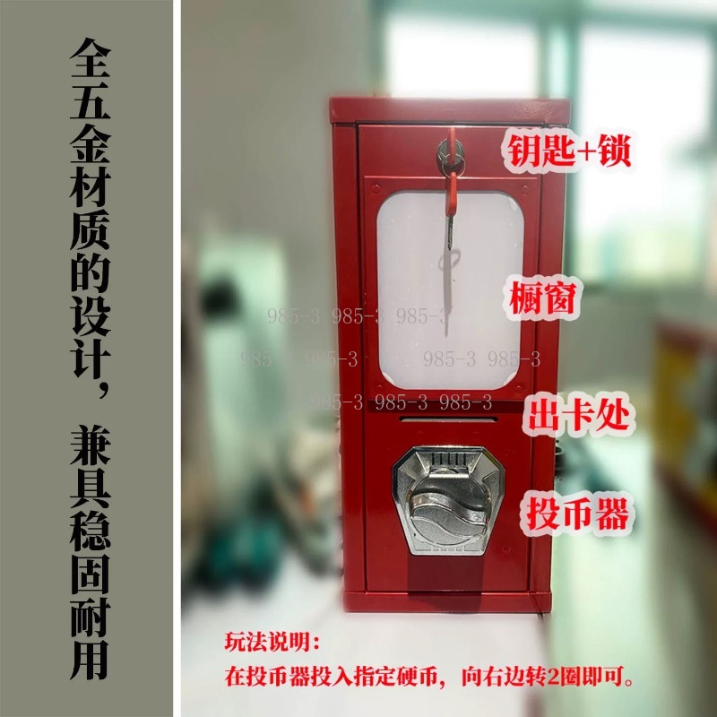 Distributore automatico di ade - Arcade Games Vending recensione e prezzo