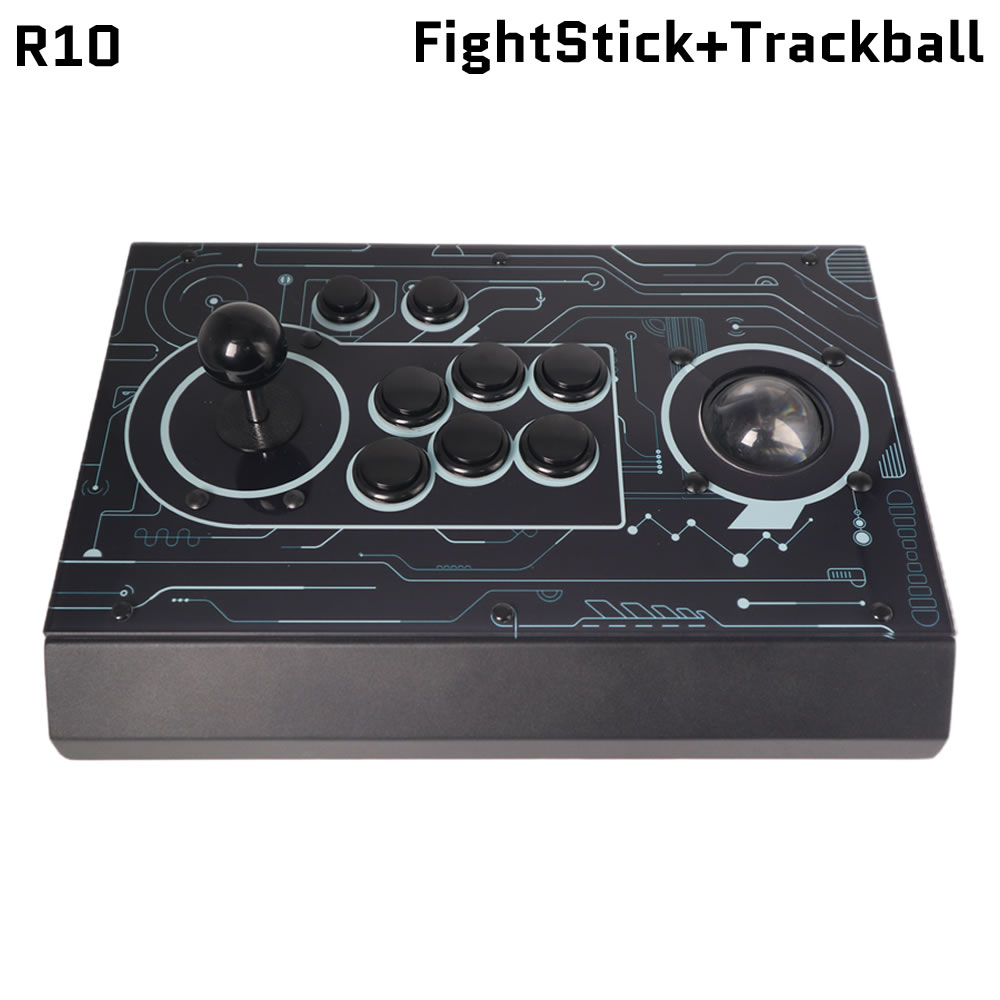 FightBox R10 Arcade Fight Stic - Trackball Controller Arcade recensione e prezzo