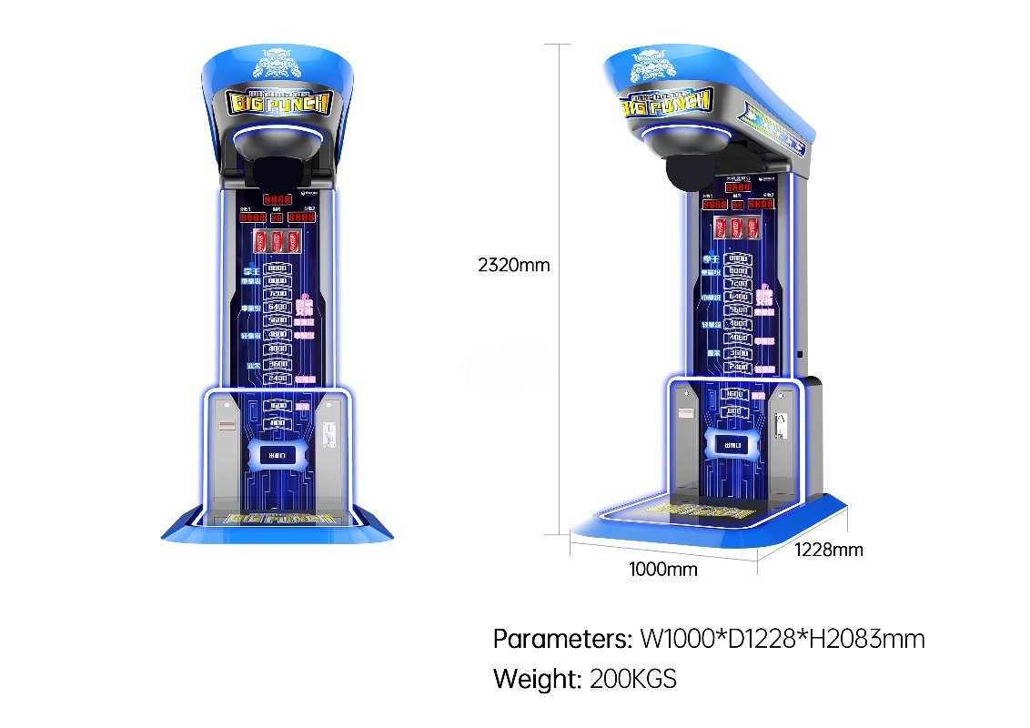 Macchina da Boxe Ultimate Big  - Arcade Games Vending recensione e prezzo