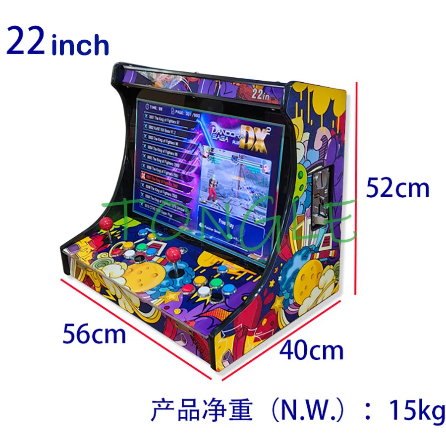 Console per Videogiochi Arcade - Trackball Controller Arcade recensione e prezzo