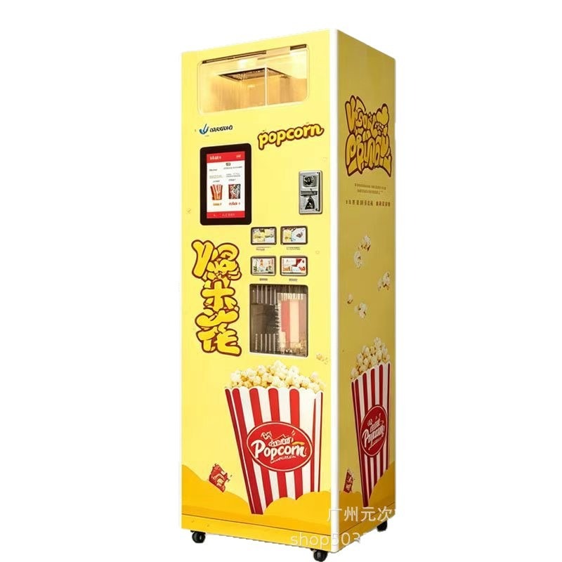 Distributore Automatico di Pop - Popcorn Vending Machine recensione e prezzo