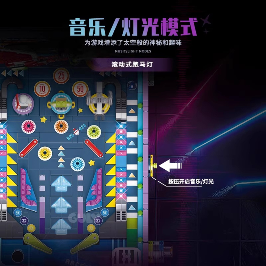 Macchina per flipper con blocc - Skee Ball Arcade recensione e prezzo