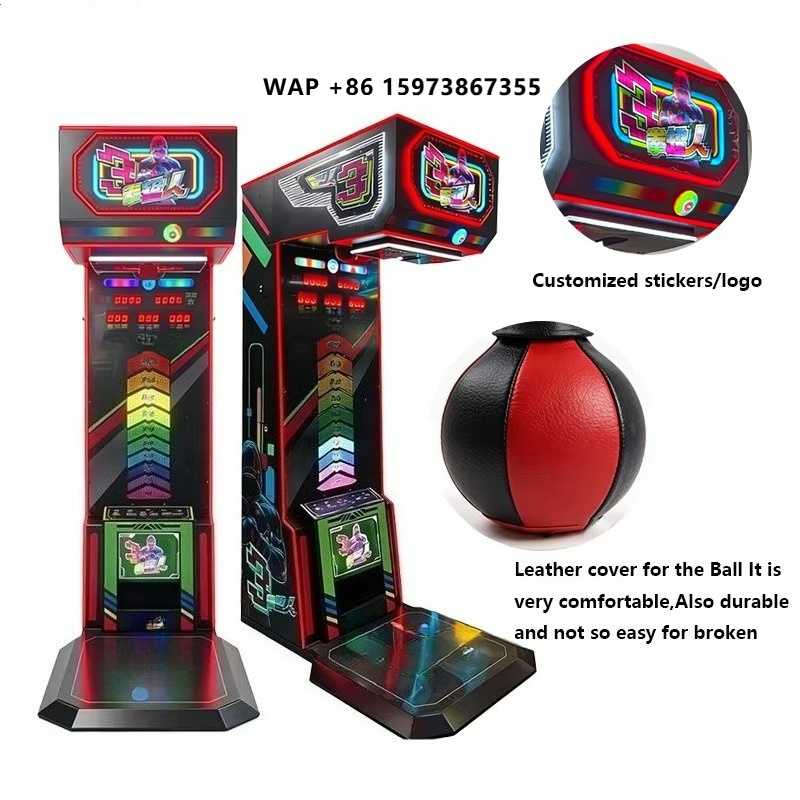 Macchina Simulatore di Boxe El - Boxing Machine Arcade recensione e prezzo