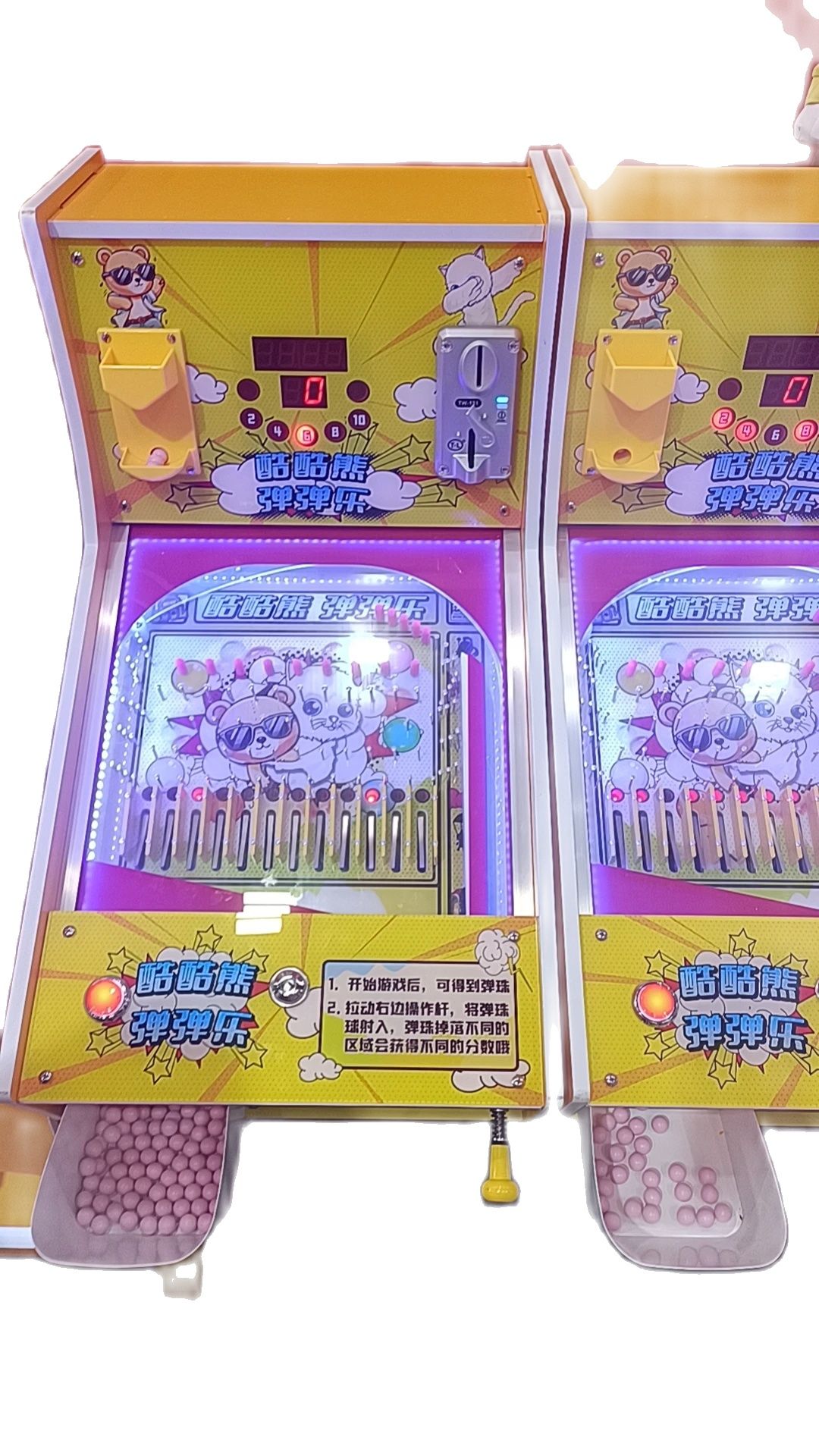 Macchina da gioco Arcade a get - Skee Ball Arcade recensione e prezzo