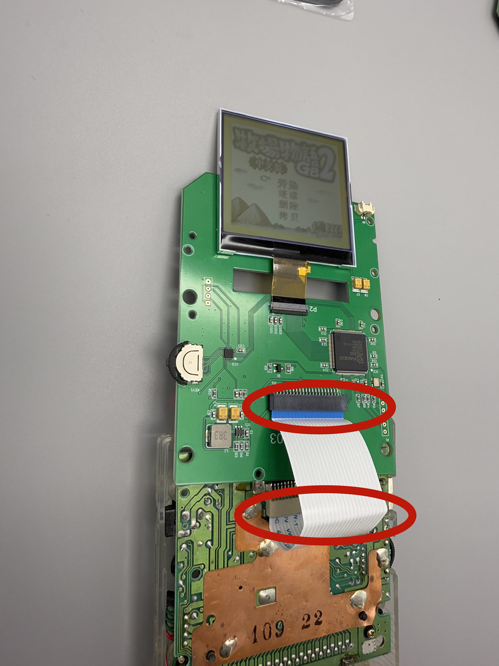 Schermo in scala di grigi da 2 - Lcd Screen Arcade recensione e prezzo
