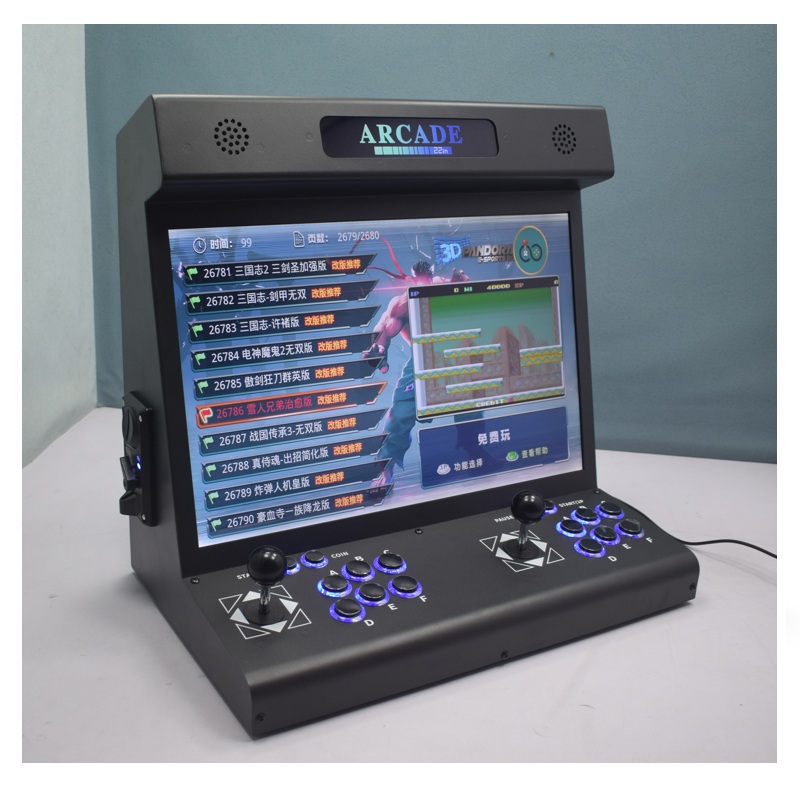 Macchina Arcade Bartop LCD da  - Trackball Controller Arcade recensione e prezzo