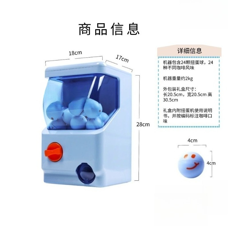 Macchina per Caffè a Capsule A - Arcade Vending Machines recensione e prezzo